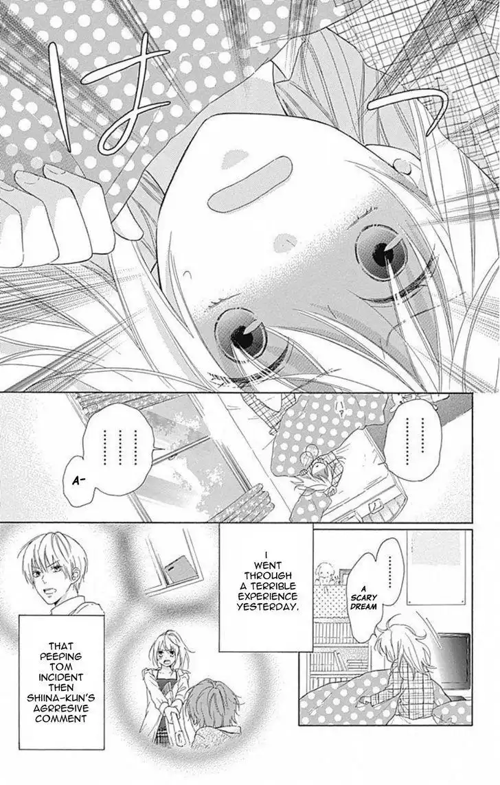 Hinadori no Waltz Chapter 2 4